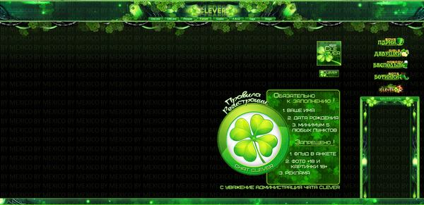 http://upforme.ru/uploads/0011/20/45/1005/t181663.png