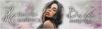 http://upforme.ru/uploads/0011/20/45/1005/t350707.gif