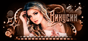 http://upforme.ru/uploads/0011/20/45/1005/t453617.gif