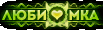 http://upforme.ru/uploads/0011/20/45/1005/t522985.gif
