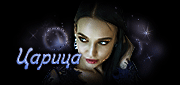 http://upforme.ru/uploads/0011/20/45/1438/t194645.gif