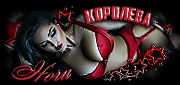 http://upforme.ru/uploads/0011/20/45/1438/t339052.gif