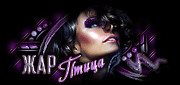 http://upforme.ru/uploads/0011/20/45/1438/t496534.gif