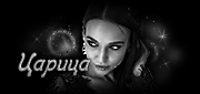 http://upforme.ru/uploads/0011/20/45/1438/t774503.gif