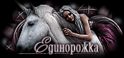 http://upforme.ru/uploads/0011/20/45/1438/t854330.gif
