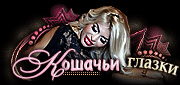 http://upforme.ru/uploads/0011/20/45/1438/t990688.gif