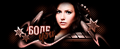 http://upforme.ru/uploads/0011/20/45/1616/t26116.gif