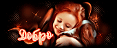 http://upforme.ru/uploads/0011/20/45/1616/t38904.gif