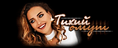 http://upforme.ru/uploads/0011/20/45/1616/t41975.gif