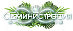 http://upforme.ru/uploads/0011/20/45/168/27381.png