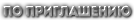 http://upforme.ru/uploads/0011/20/45/168/43927.png