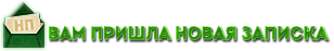 http://upforme.ru/uploads/0011/20/45/168/54534.png