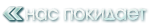 http://upforme.ru/uploads/0011/20/45/168/60053.png