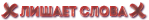 http://upforme.ru/uploads/0011/20/45/168/70318.png