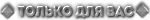 http://upforme.ru/uploads/0011/20/45/168/74890.png