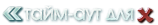 http://upforme.ru/uploads/0011/20/45/168/90265.png