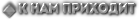http://upforme.ru/uploads/0011/20/45/168/94087.png
