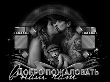 http://upforme.ru/uploads/0011/20/45/168/t22663.png