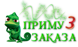 http://upforme.ru/uploads/0011/20/45/1771/t107701.jpg