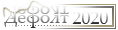 http://upforme.ru/uploads/0011/20/45/1771/t256729.png