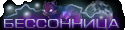http://upforme.ru/uploads/0011/20/45/1771/t282022.gif