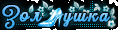 http://upforme.ru/uploads/0011/20/45/1771/t32877.gif