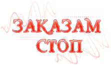 http://upforme.ru/uploads/0011/20/45/1771/t335157.png