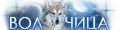 http://upforme.ru/uploads/0011/20/45/1771/t433538.png