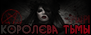 http://upforme.ru/uploads/0011/20/45/1771/t688881.gif