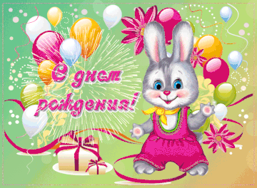 http://upforme.ru/uploads/0011/20/45/1883/t104976.gif