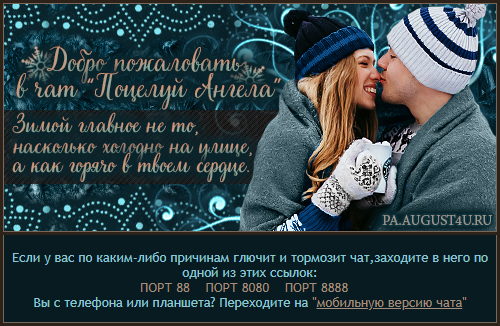 http://upforme.ru/uploads/0011/20/45/2/18888.jpg