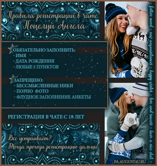 http://upforme.ru/uploads/0011/20/45/2/34375.jpg