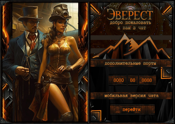 http://upforme.ru/uploads/0011/20/45/2/571909.jpg