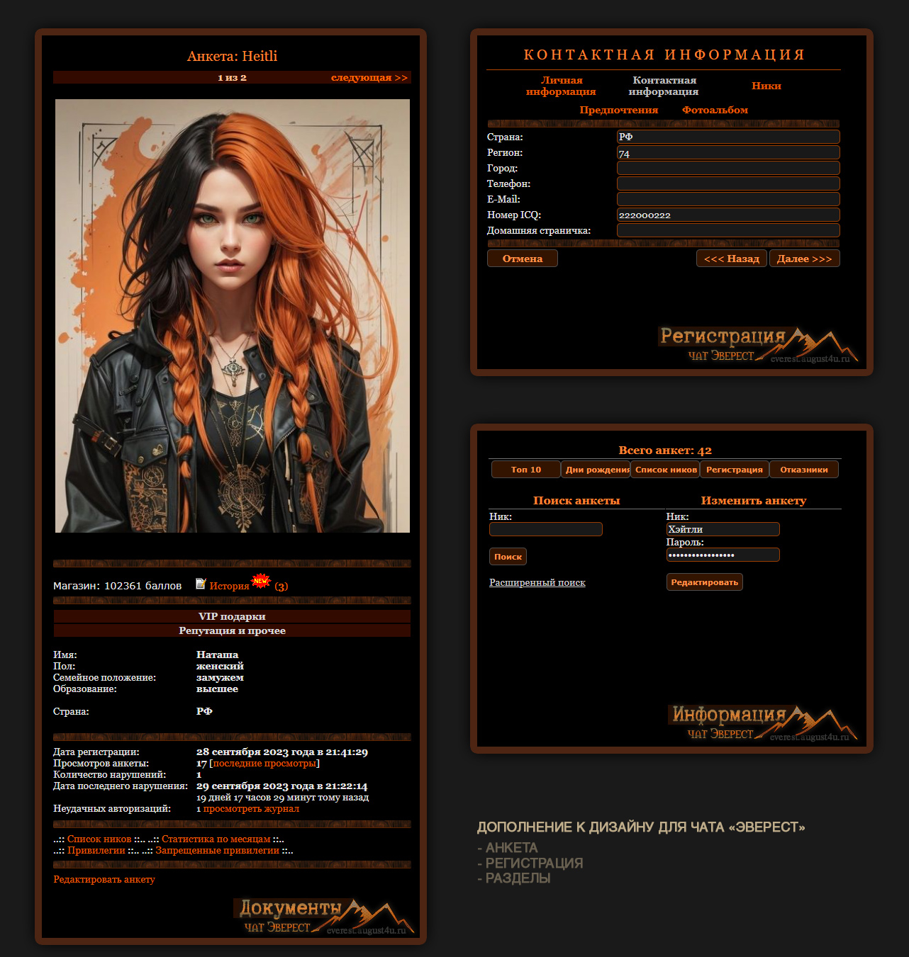 http://upforme.ru/uploads/0011/20/45/2/573525.jpg