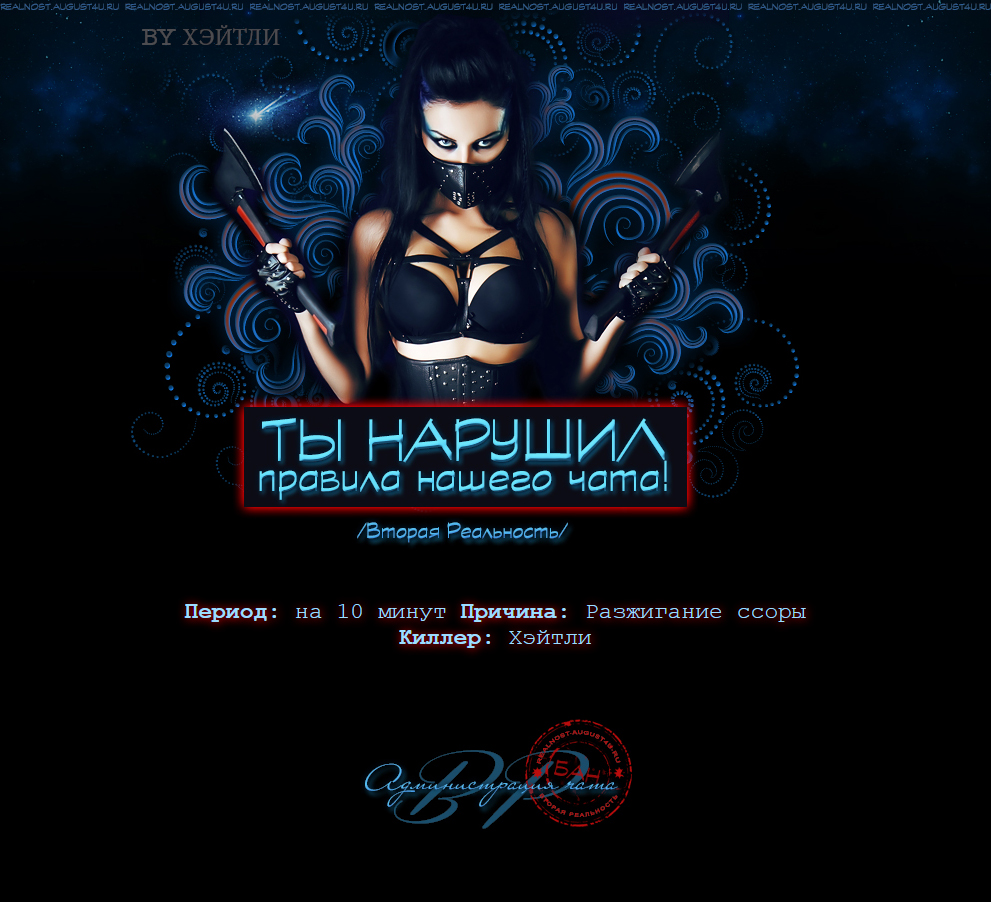 http://upforme.ru/uploads/0011/20/45/2/807033.jpg
