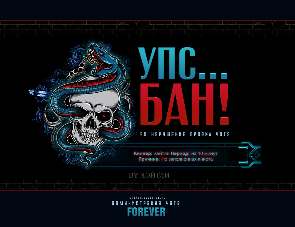 http://upforme.ru/uploads/0011/20/45/2/807687.jpg