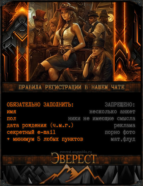 http://upforme.ru/uploads/0011/20/45/2/908067.jpg