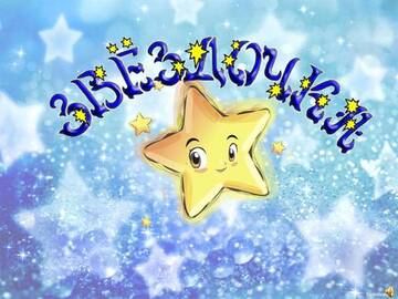 http://upforme.ru/uploads/0011/20/45/2092/t200452.jpg