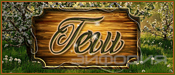 http://upforme.ru/uploads/0011/20/45/212/26064.gif