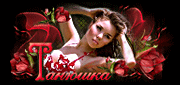http://upforme.ru/uploads/0011/20/45/212/35015.gif