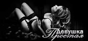 http://upforme.ru/uploads/0011/20/45/212/46152.gif