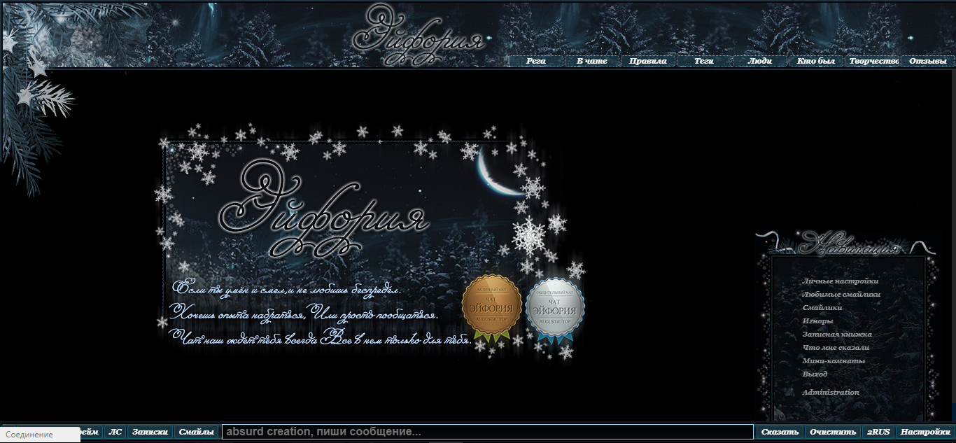 http://upforme.ru/uploads/0011/20/45/212/50417.jpg