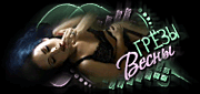 http://upforme.ru/uploads/0011/20/45/212/54081.gif