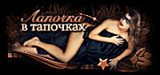 http://upforme.ru/uploads/0011/20/45/212/59580.gif