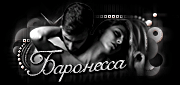http://upforme.ru/uploads/0011/20/45/212/60957.gif