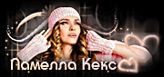 http://upforme.ru/uploads/0011/20/45/212/64371.gif