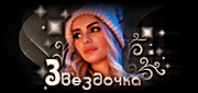 http://upforme.ru/uploads/0011/20/45/212/65003.gif