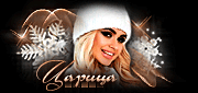 http://upforme.ru/uploads/0011/20/45/212/97811.gif