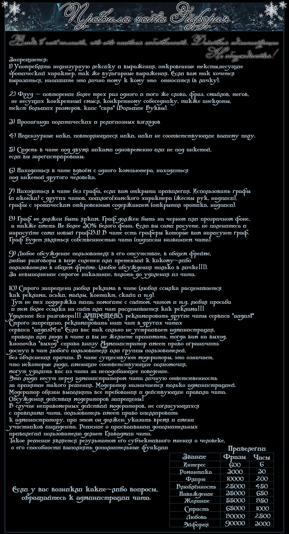 http://upforme.ru/uploads/0011/20/45/212/98669.jpg