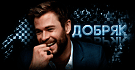 http://upforme.ru/uploads/0011/20/45/220/t718396.gif